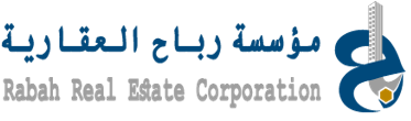 برنامج توكودي للعقارات